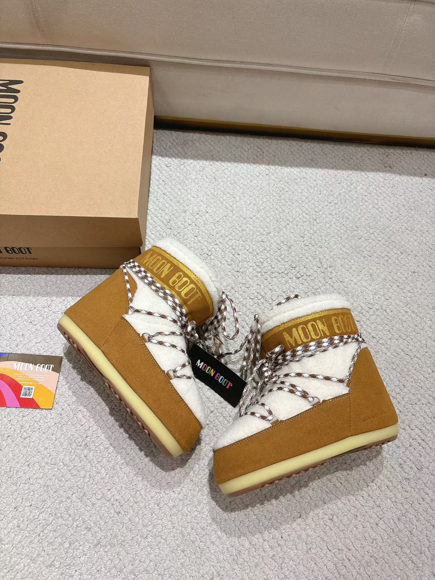 MB Classic Snow Boots