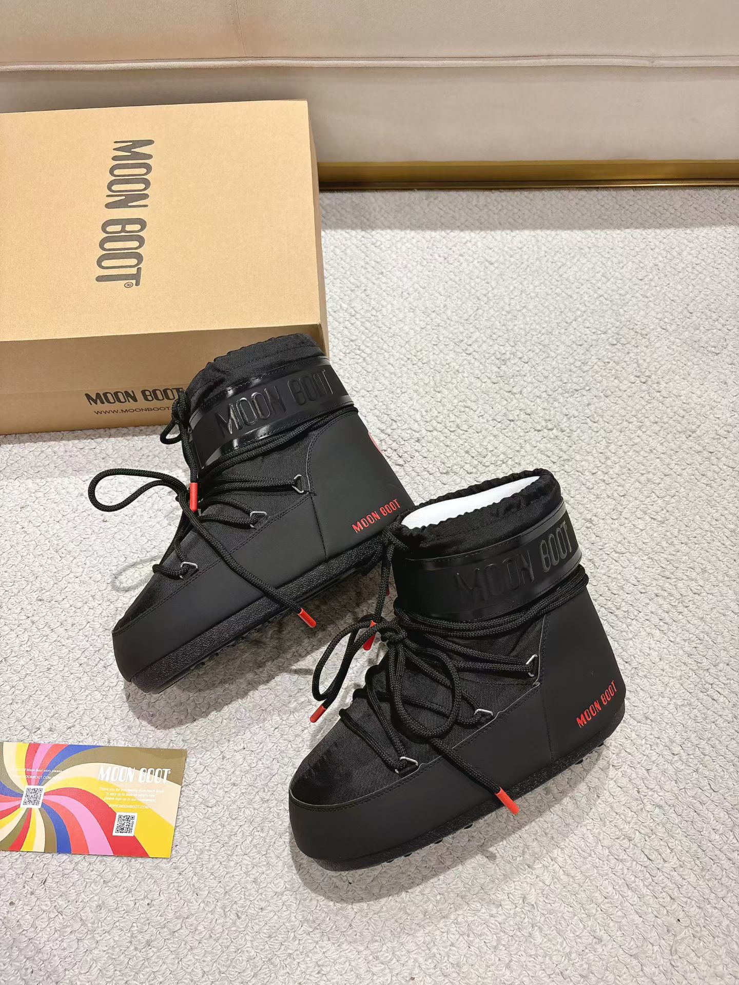MB Classic Nylon Snow Boots