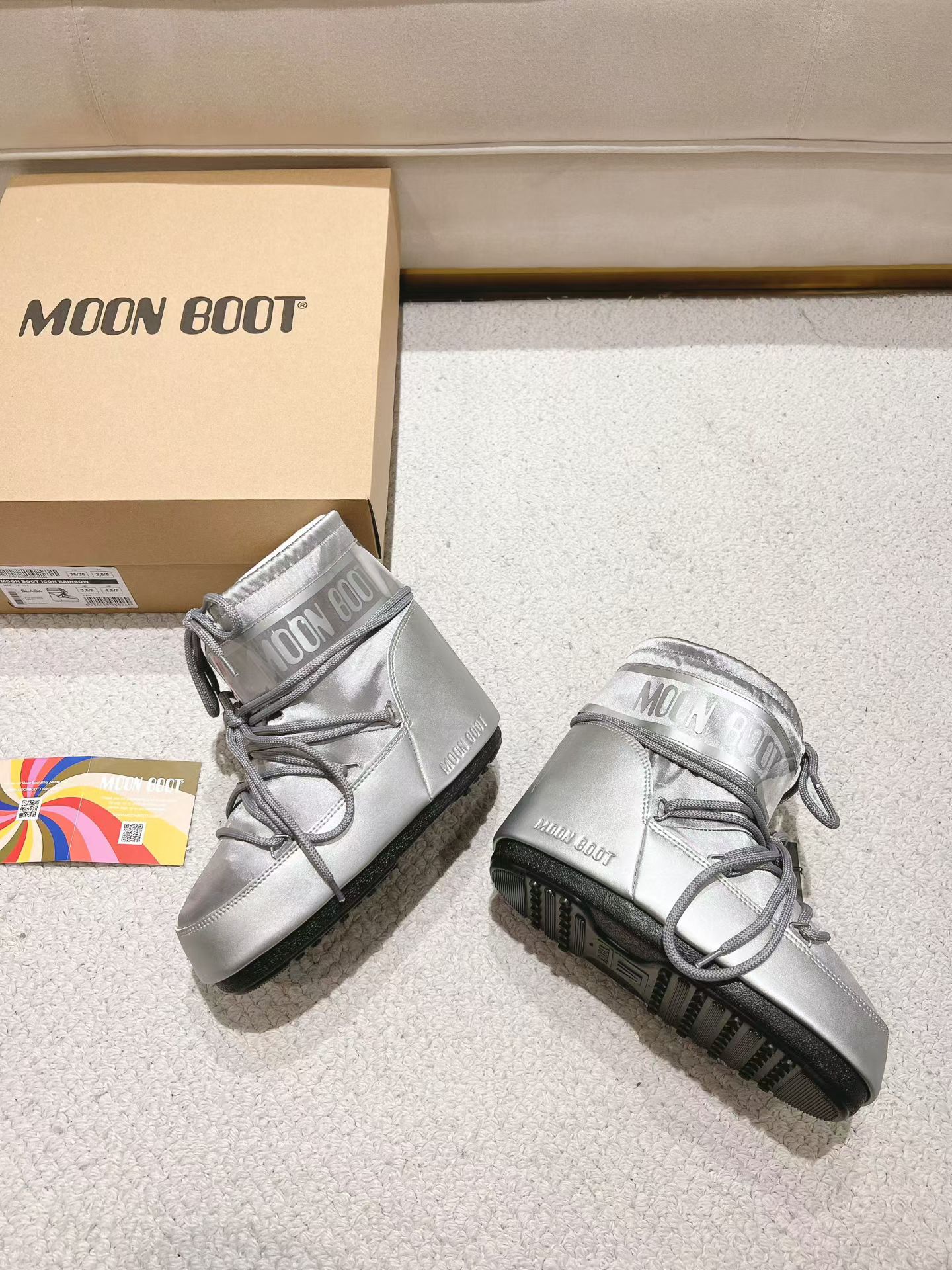 MB Classic Silver Short Boots