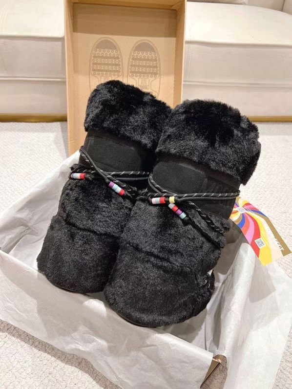 MB Black Winter Boots