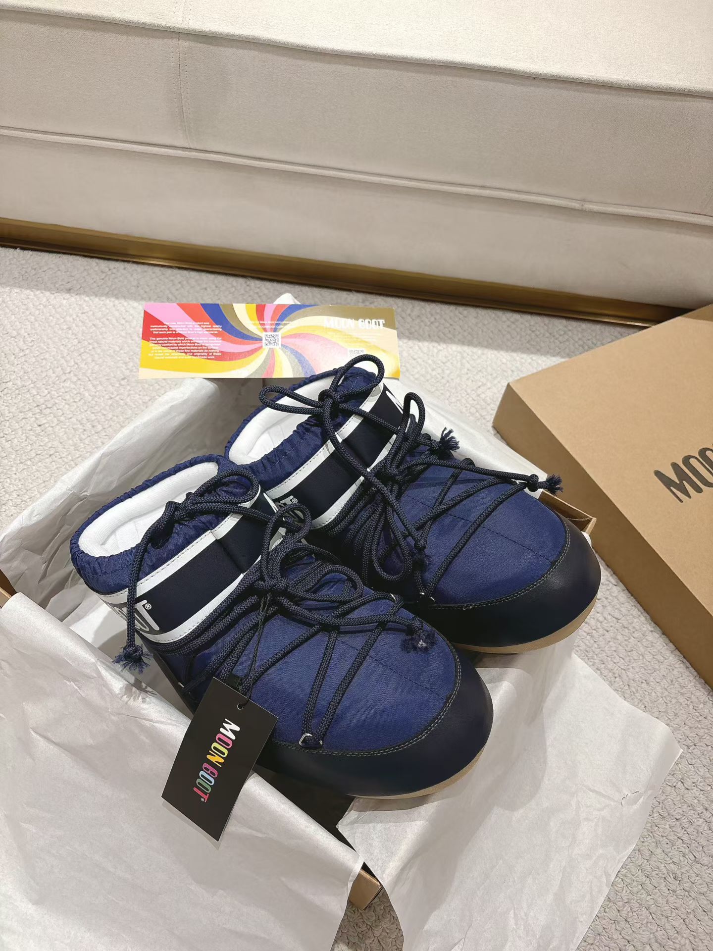 MB Classic Snow Boots