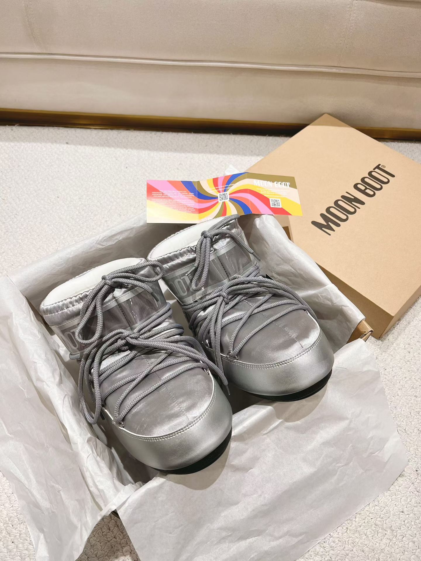 MB Classic Silver Short Boots