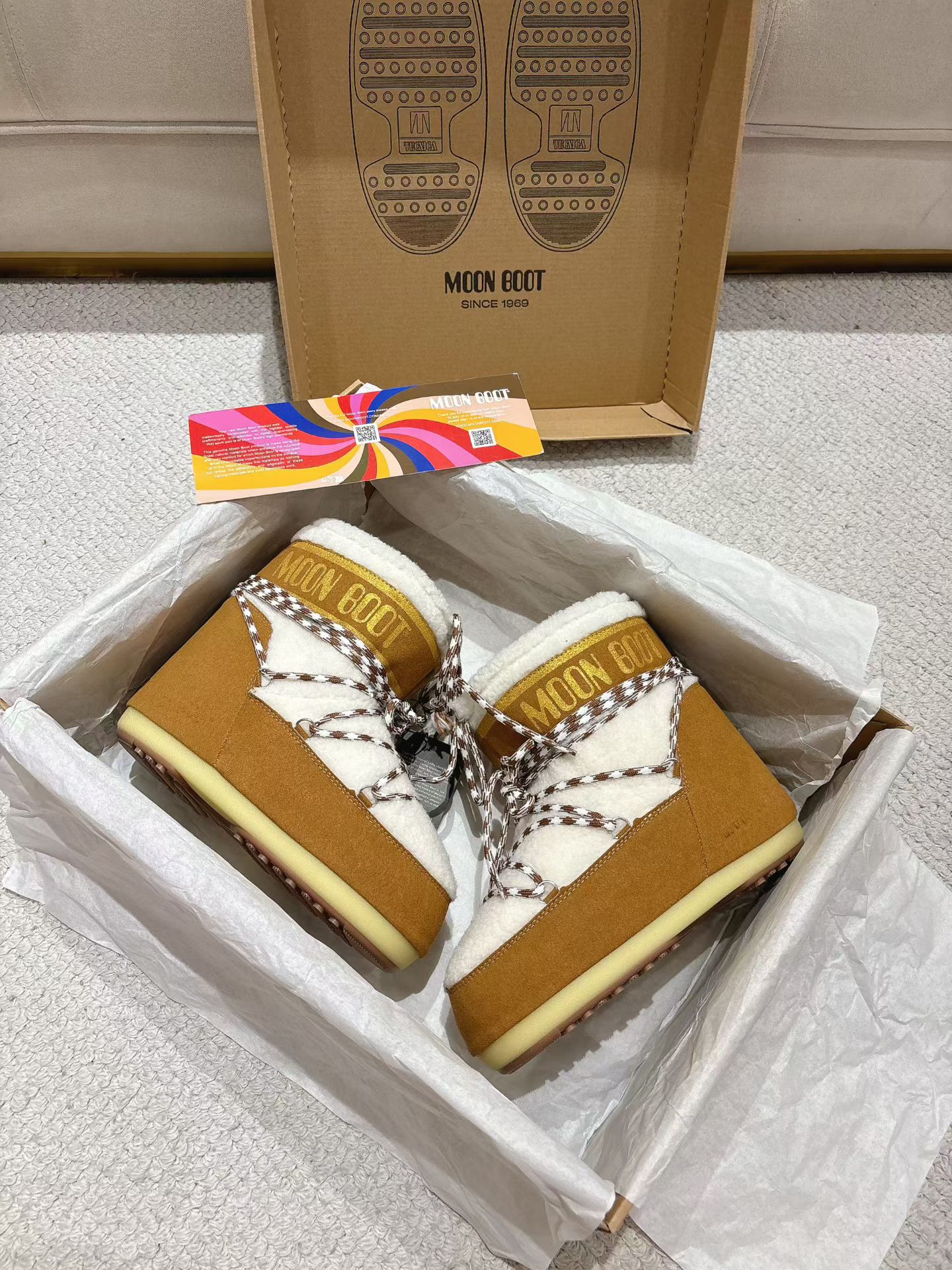 MB Classic Snow Boots