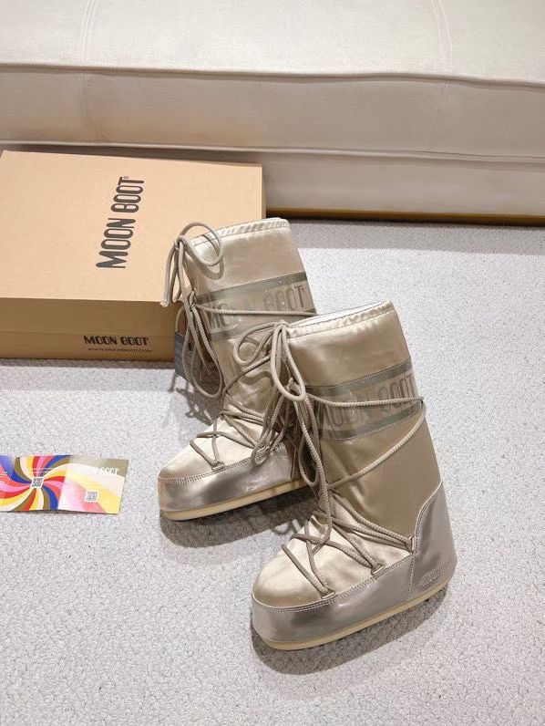 MB Gold Winter Boots