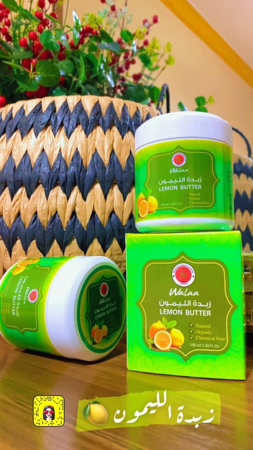 زبدة الليمون الطبيعية
