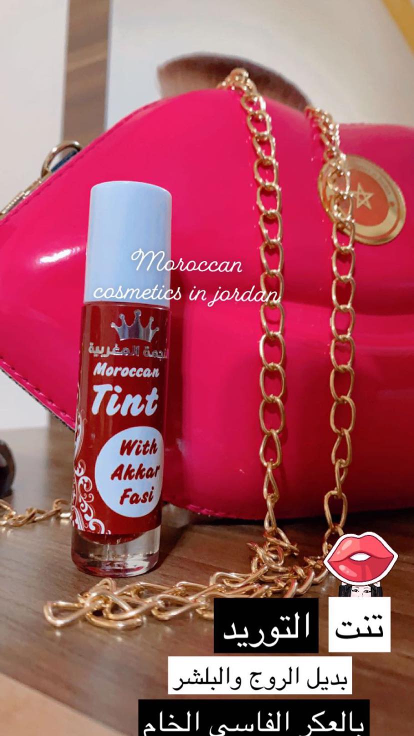 تنت التوريد المغربي