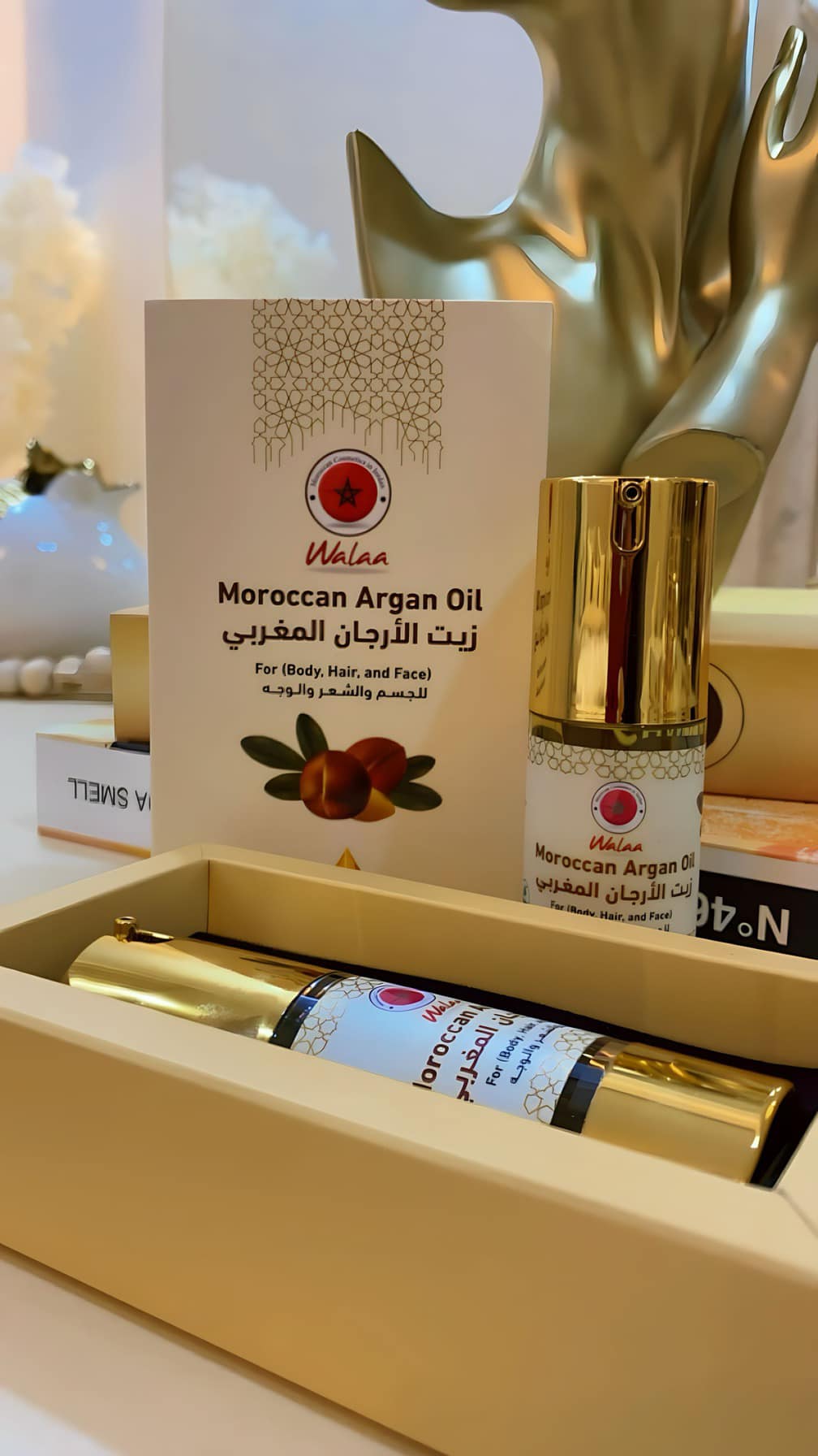 Moroccan Argan Oil
