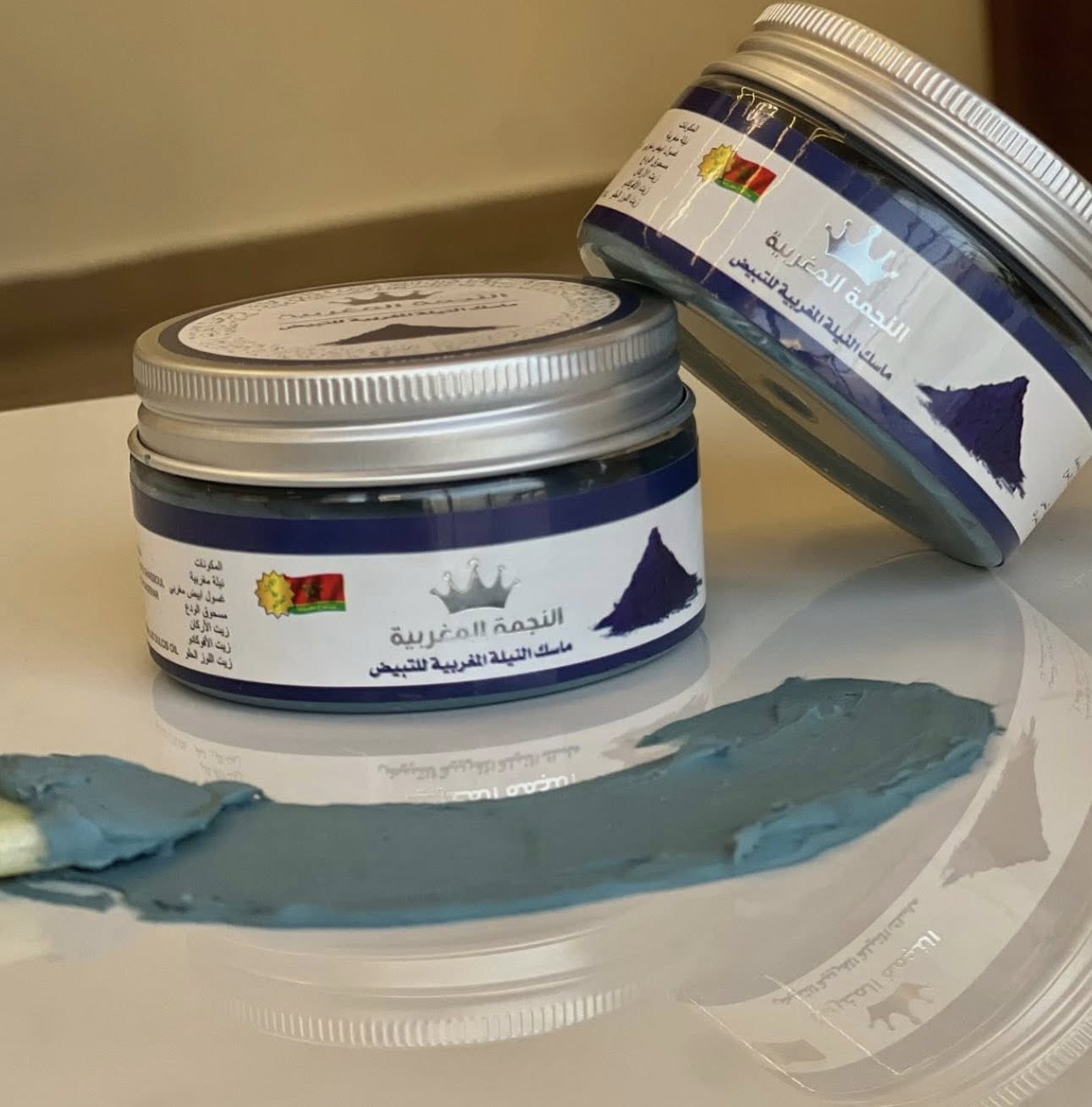 ماسك النيلة المغربي