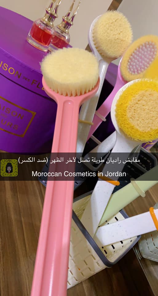 فرش الاستحمام