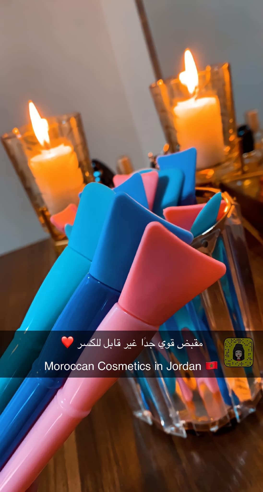 فرشاة سيليكون لتوزيع ماسكات الوجه