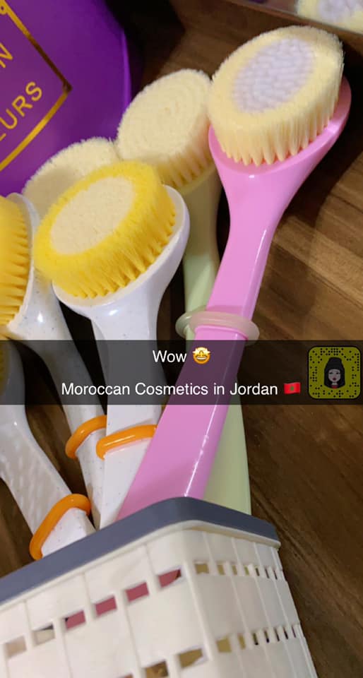 فرش الاستحمام