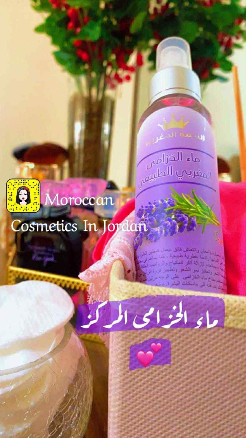 العناية في المناطق الحساسة