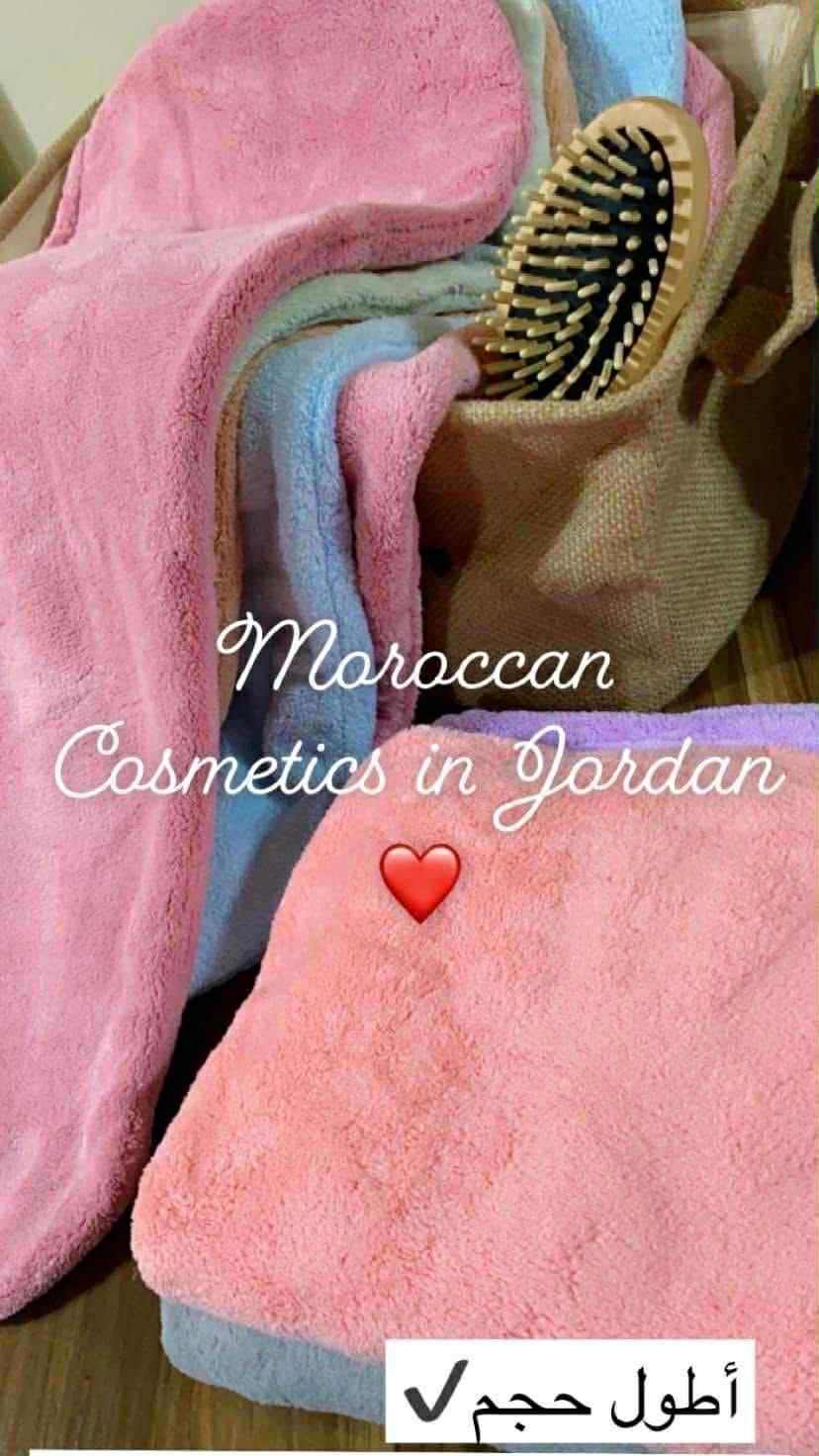 فوط مايكروفايبر للشعر