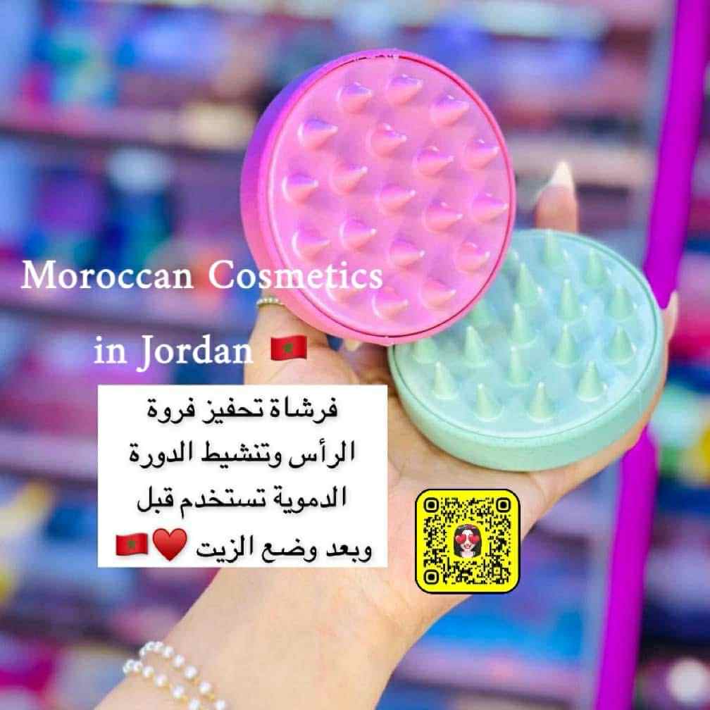 فرشاة تدليك فروة الرأس