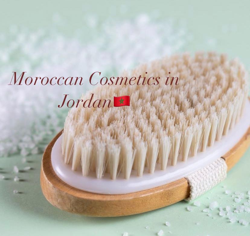 فرشاة التقشير الجافة 