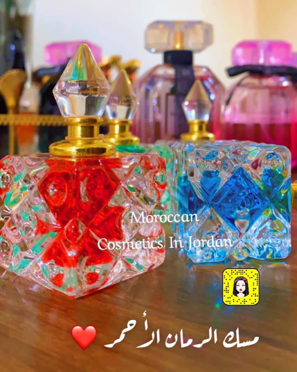 عبوتين من المسك 