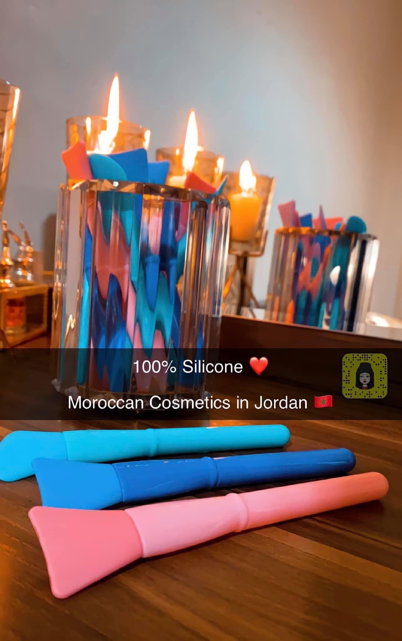 فرشاة سيليكون لتوزيع ماسكات الوجه