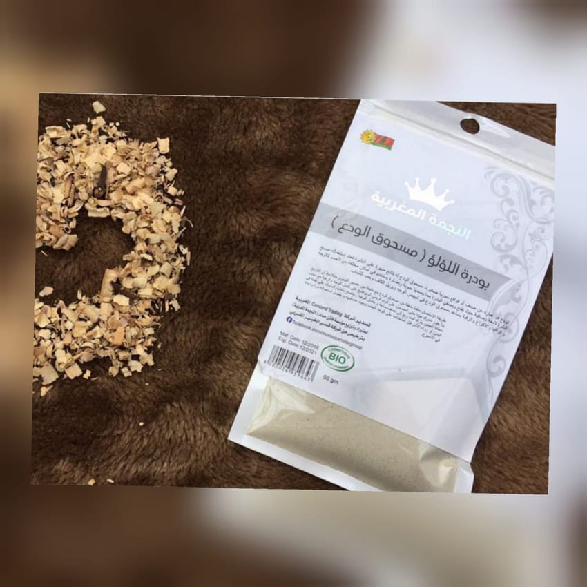 بودرة اللؤلؤ (الودعة)