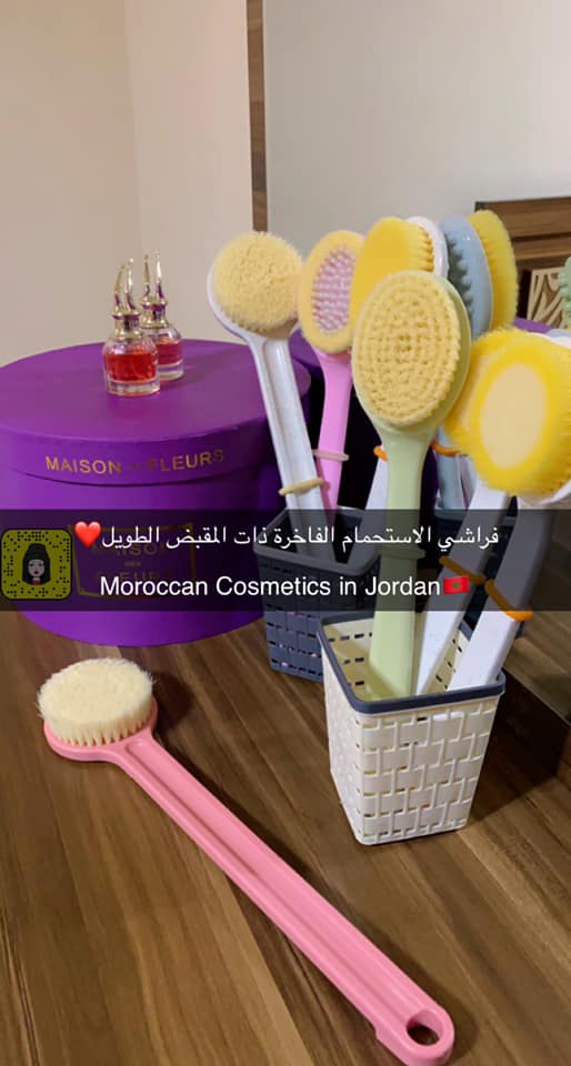 فرش الاستحمام