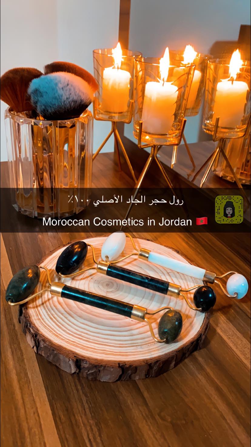 حجر الجاد الأصلي (اليشم)