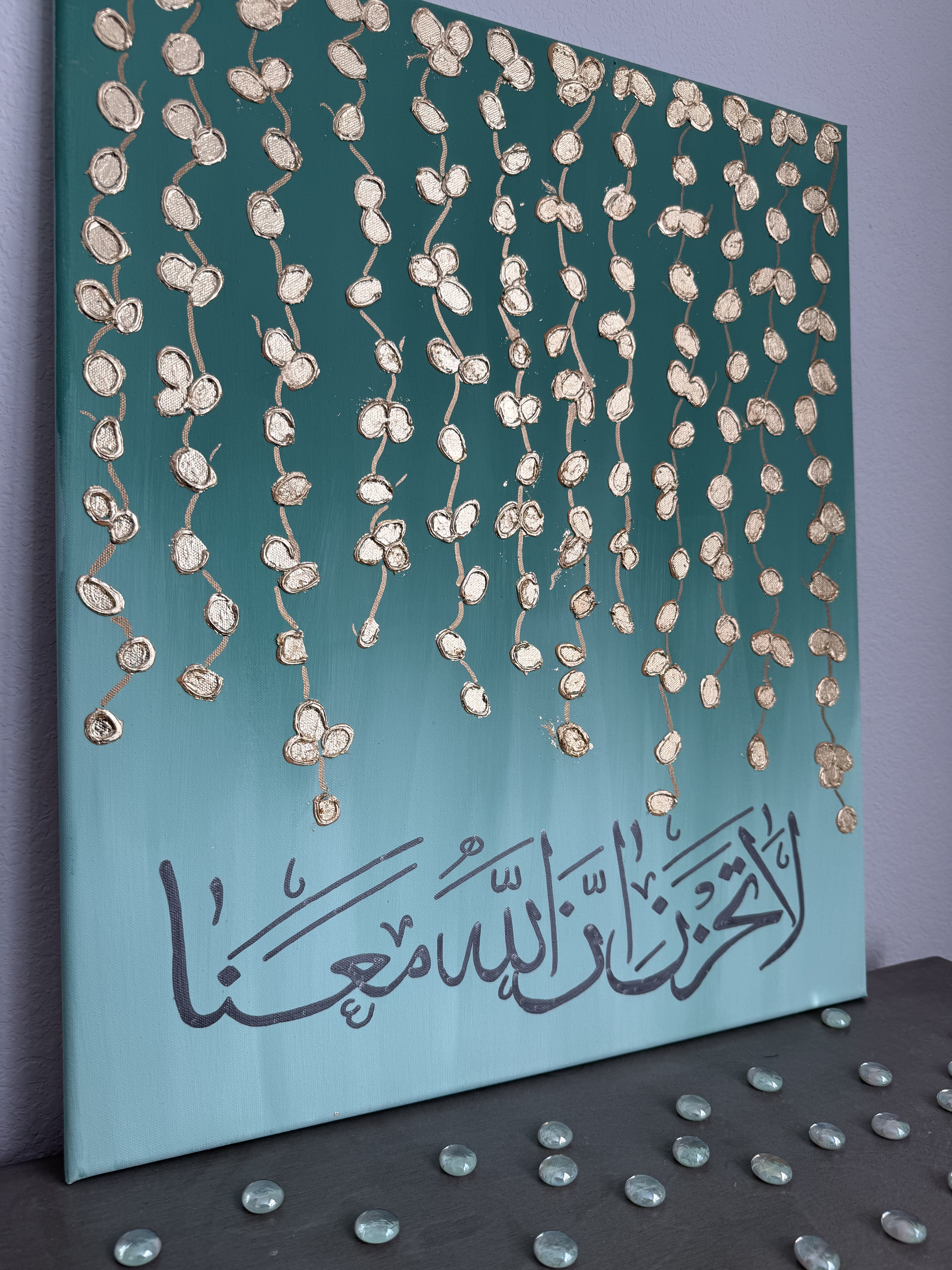 Floral Vines Calligraphy