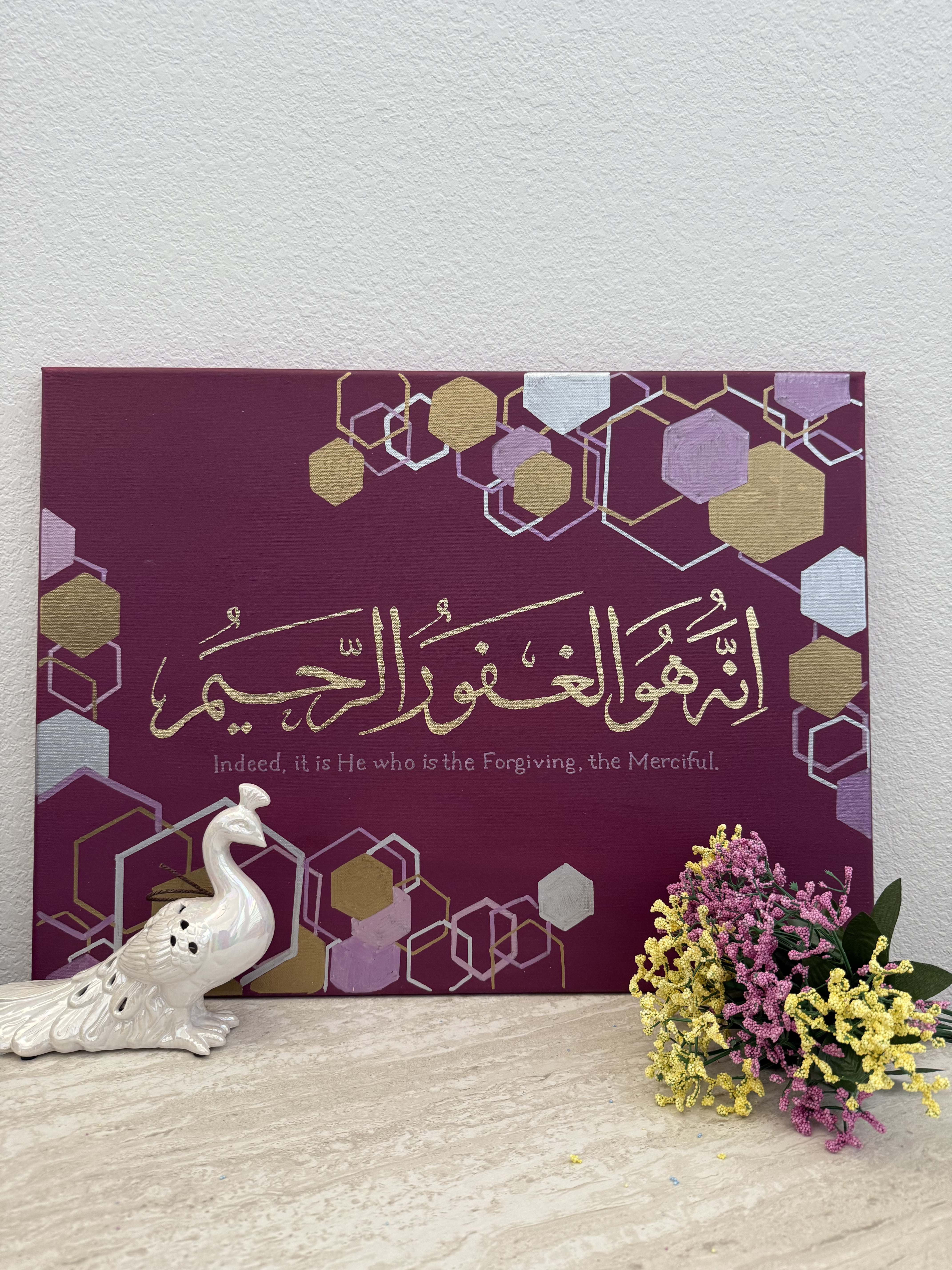 Hexagonal Islamic Art