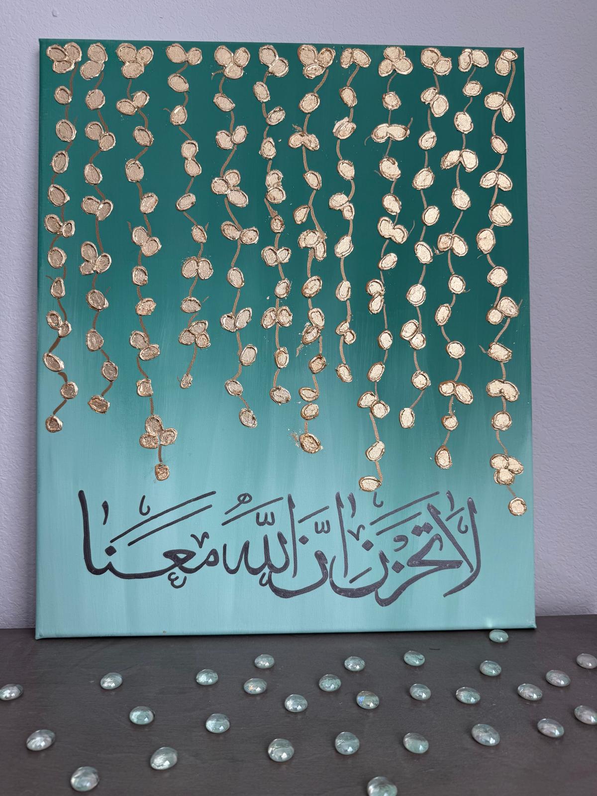 Floral Vines Calligraphy