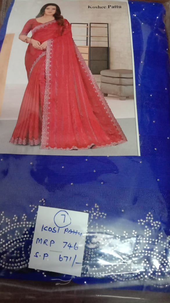 Kosher Pattu Saree