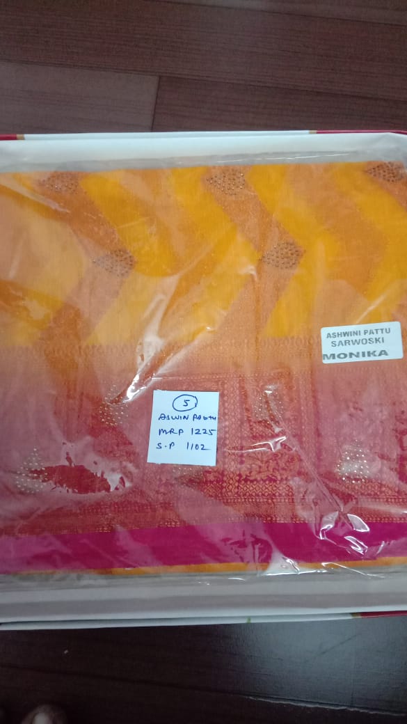 Handwoven Silk Saree