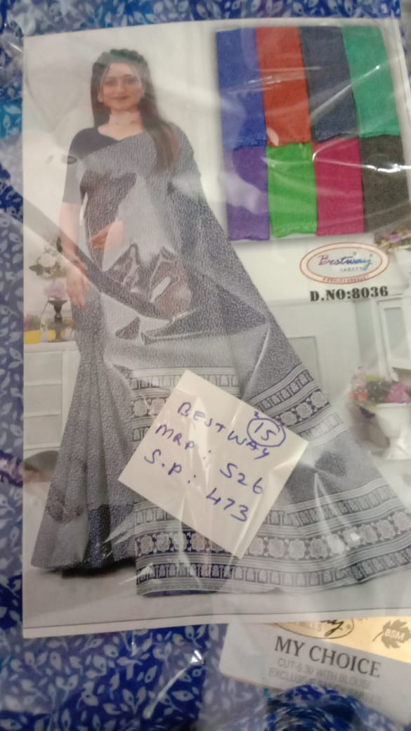 Elegant Printed Saree