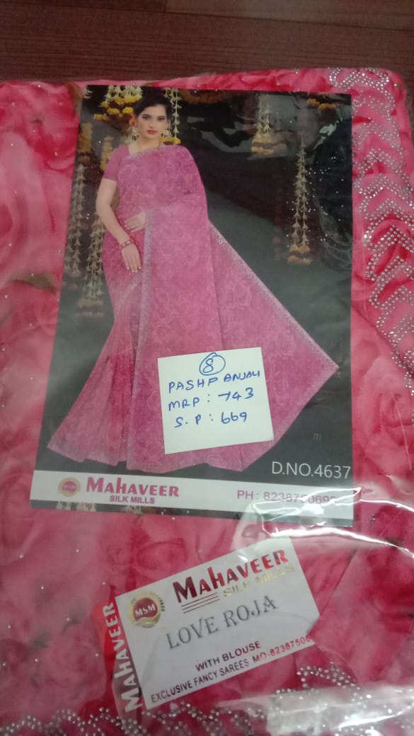 Mahaveer Love Roja Saree