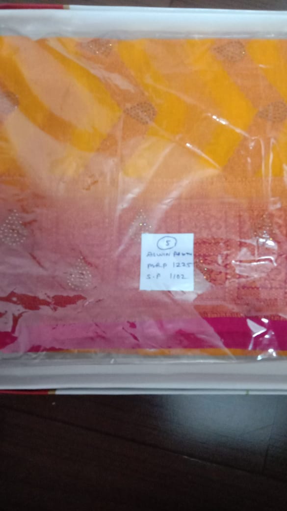 Elegant Designer Saree