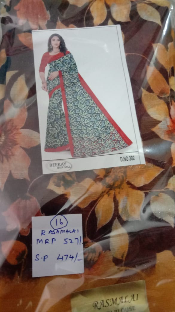 Rasmalai Saree
