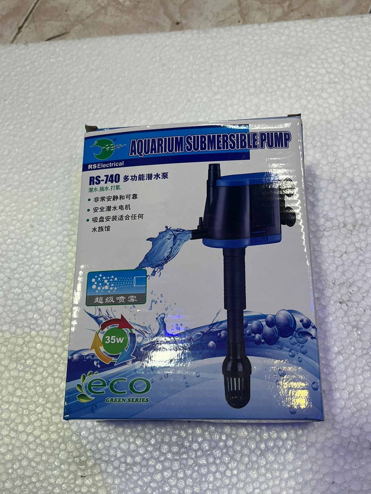 RS-740 Aquarium Submersible Pump