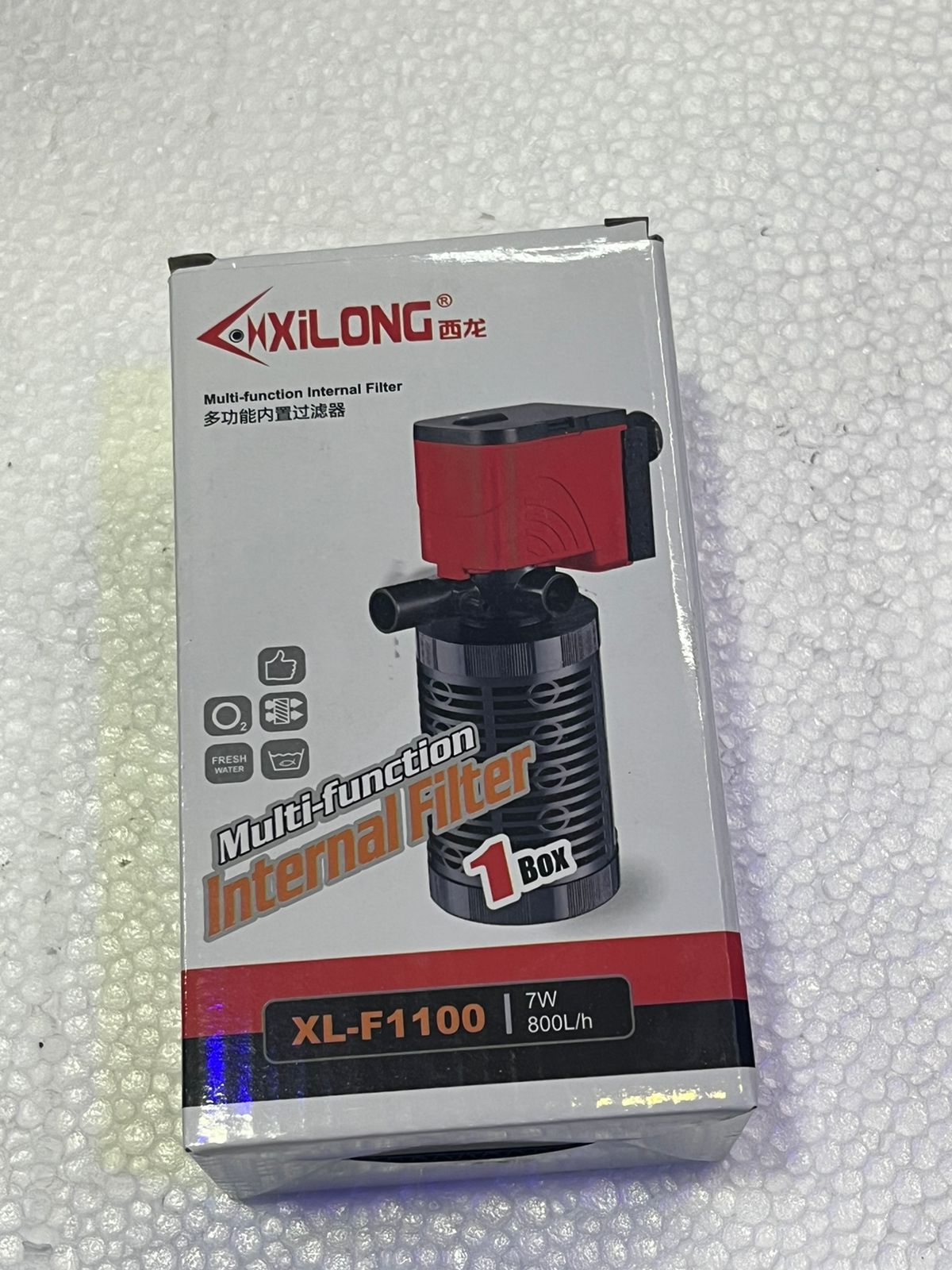 XiLONG Multi-Function Internal Filter XL-F1100