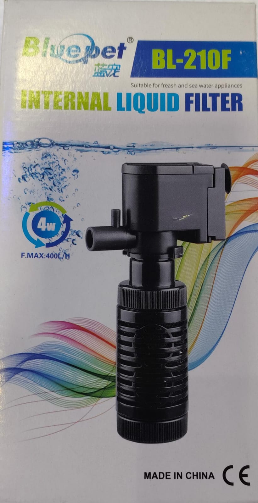 BluePet BL-210F Internal Liquid Filter