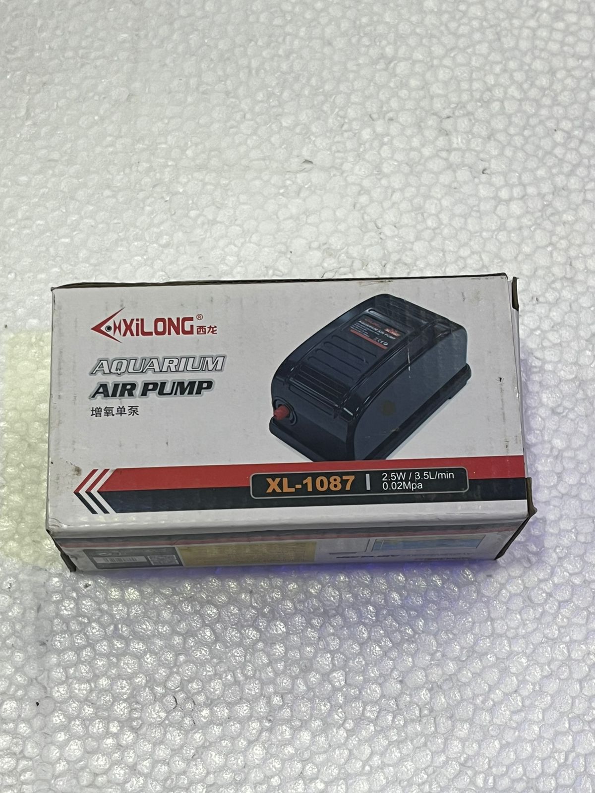 Aquarium Air Pump XL-1087
