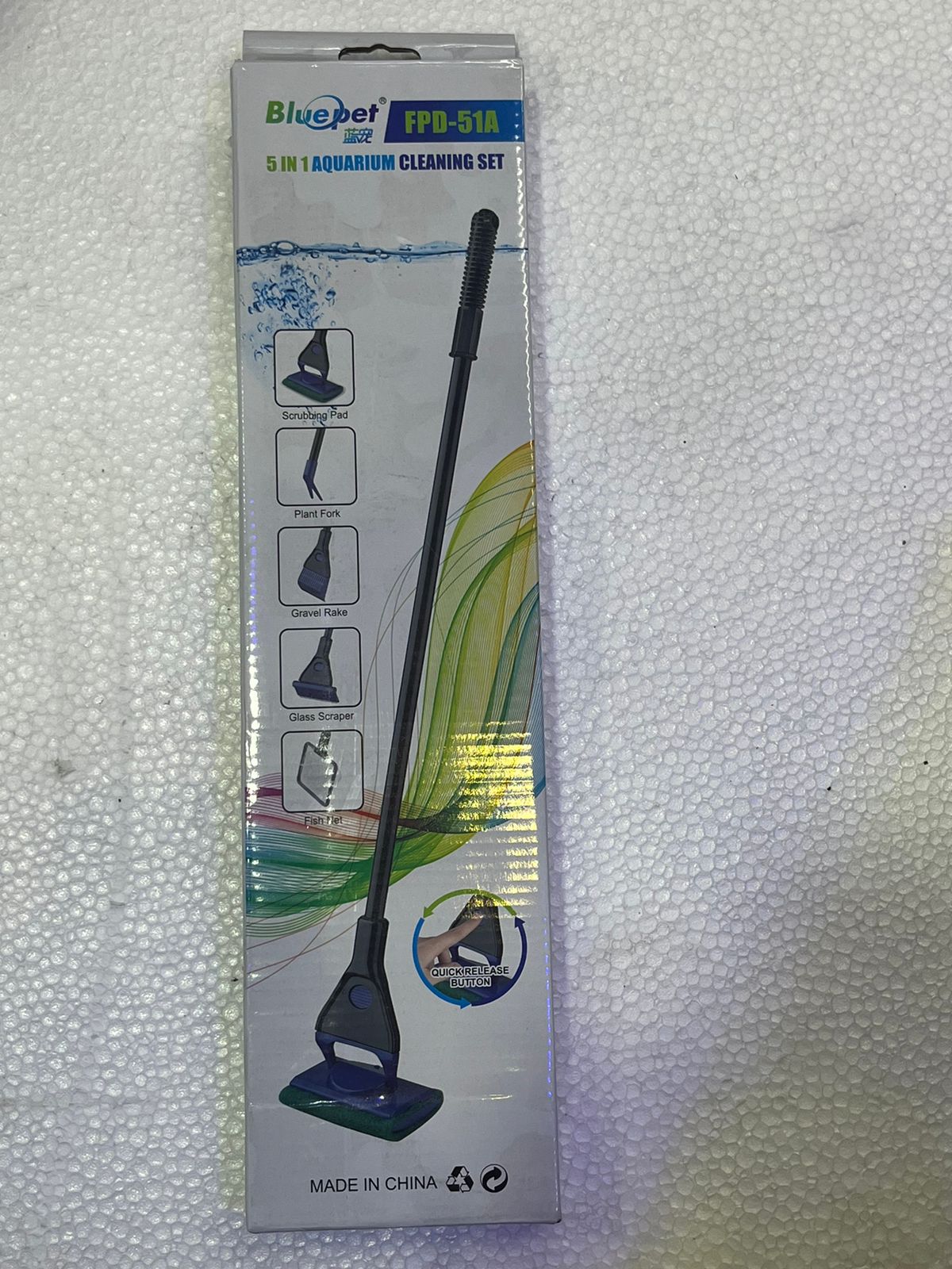 Bluepet FPD-51A 5-in-1 Aquarium Cleaning Set