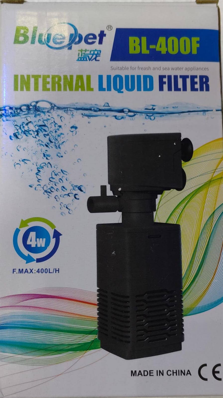 BluePet BL-400F Internal Liquid Filter