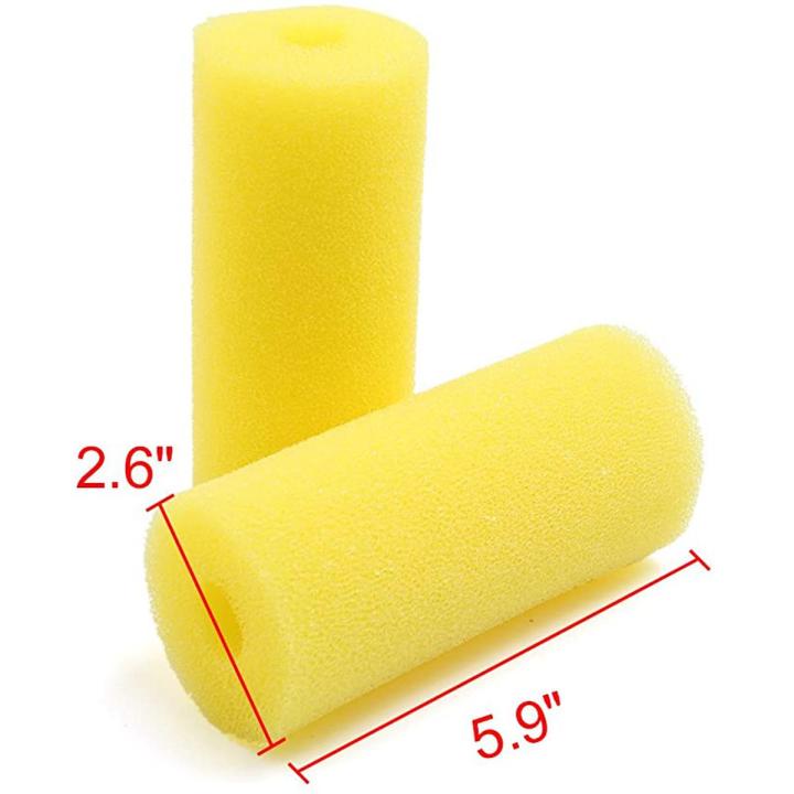 Yellow Foam Cylinder (Rs. 300-600)