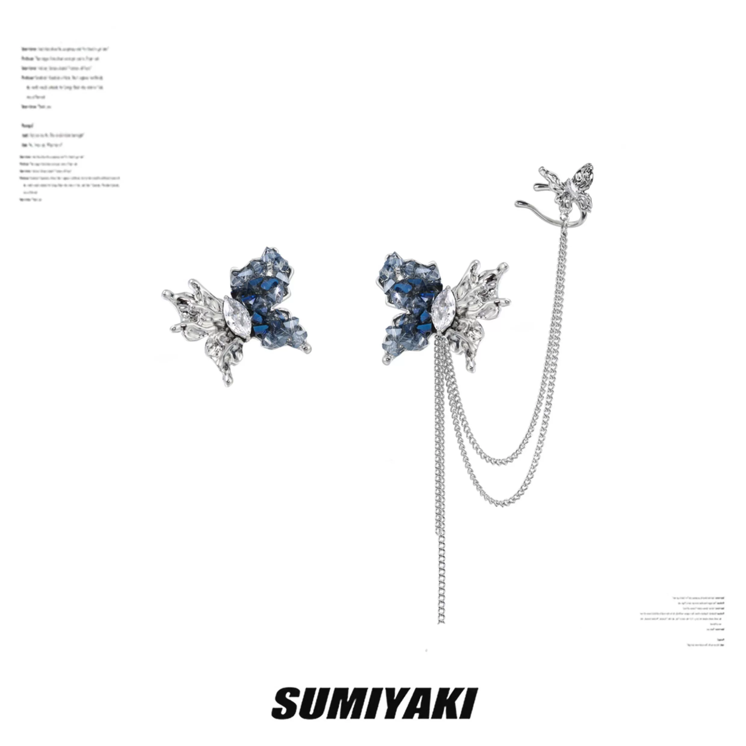 Glacial Butterfly Asymmetrical Earrings