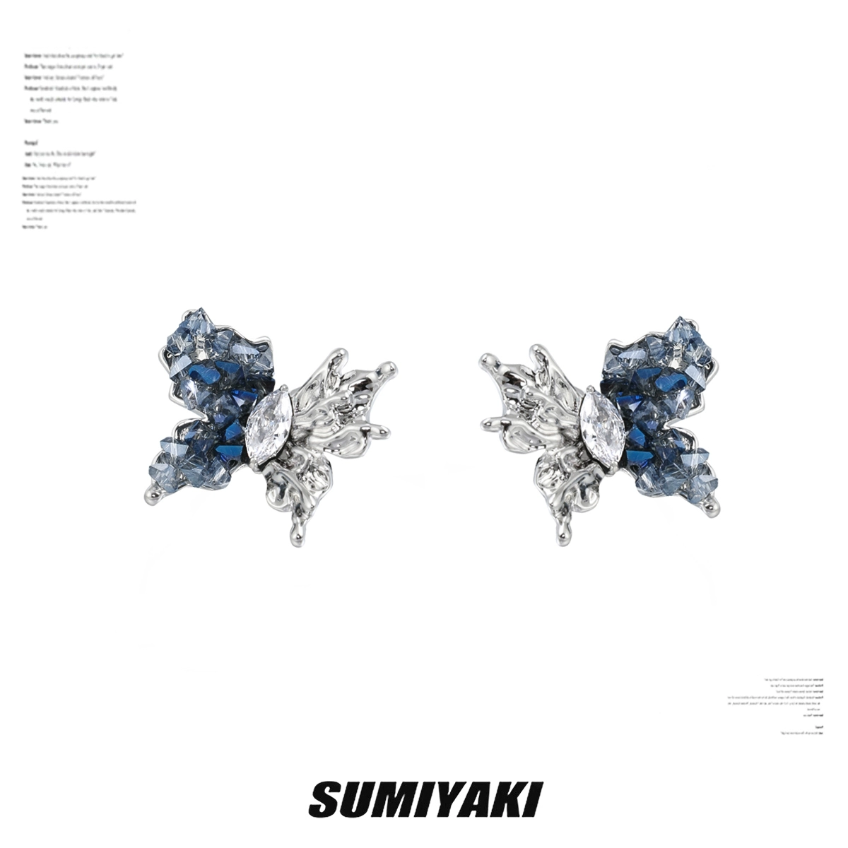 Glacial Butterfly Stud Earrings