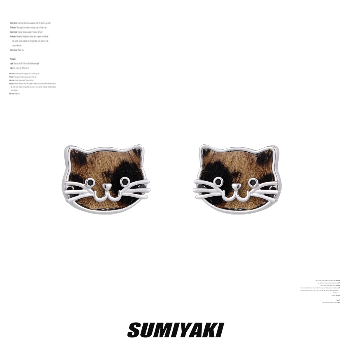 Leopard Kitty Cat Face Stud Earrings