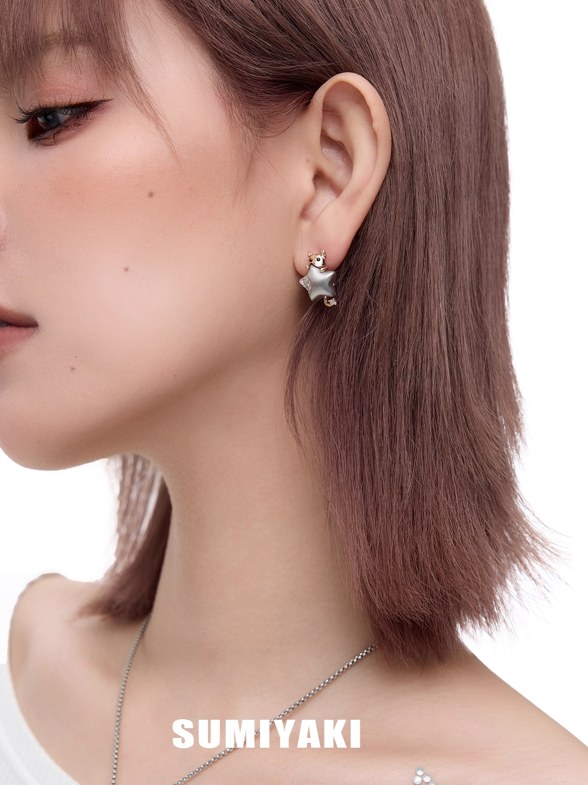 Starry Wishes Cat Stud Earrings