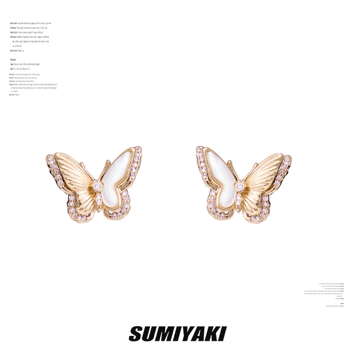 Golden Butterfly Stud Earrings