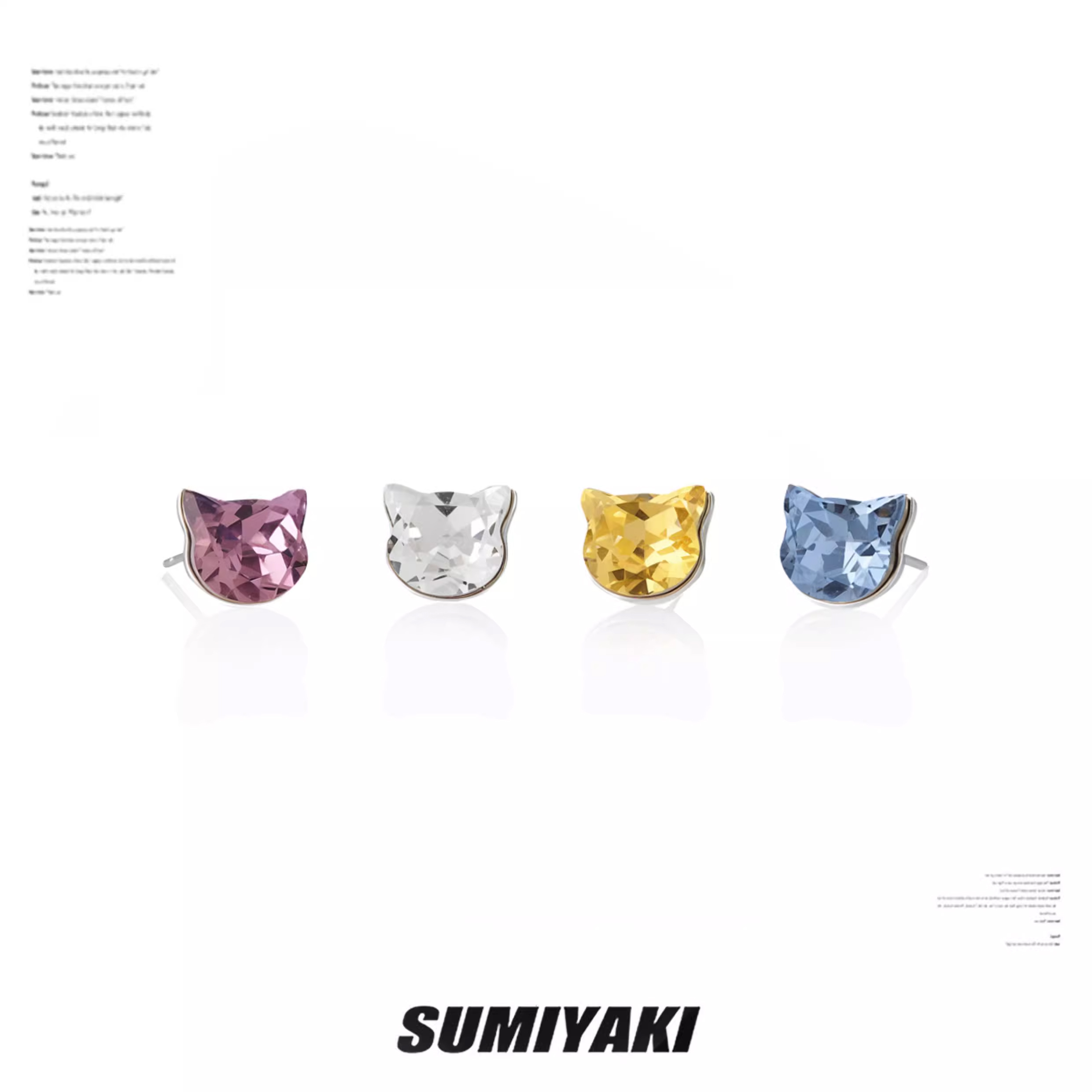 Crystal Cat Stud Earrings