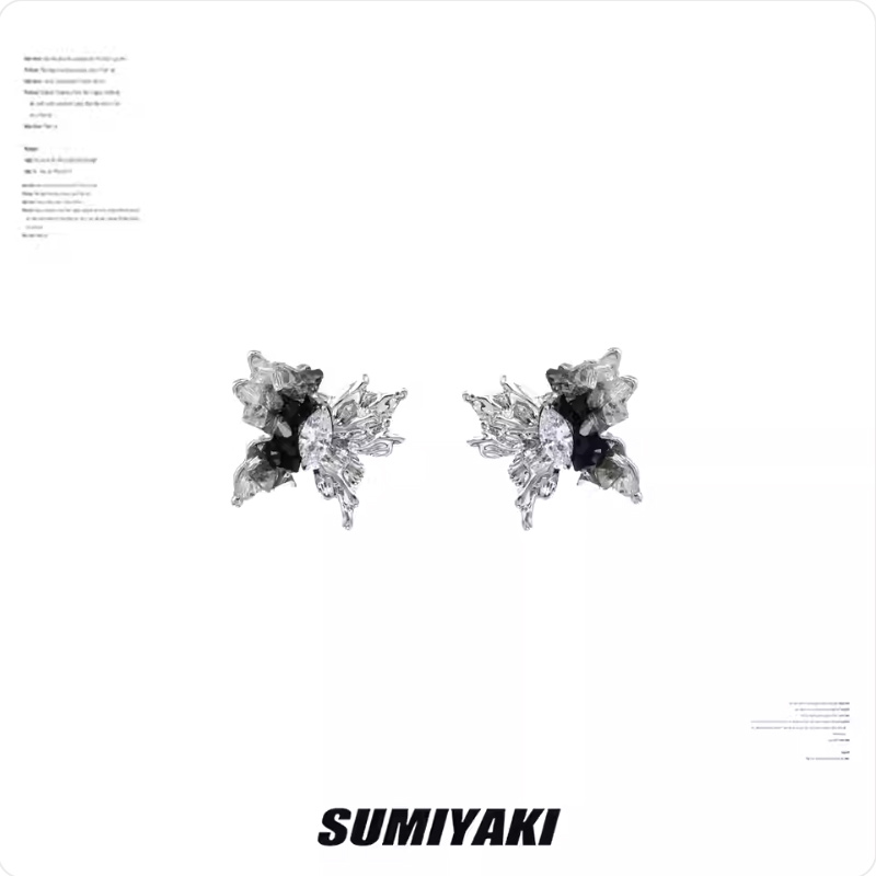 Glacial Butterfly Stud Earrings