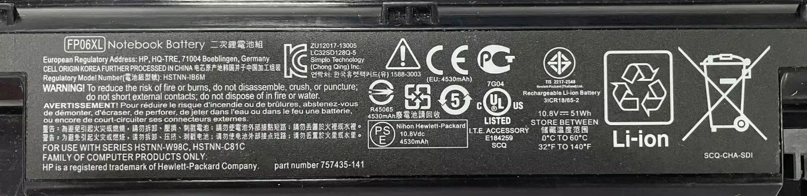 FP06XL HSTNN-C81C HSTNN-IB4J HSTNN-LB4K Laptop Battery for HP ProBook 470 G2 450 G1 445 G1