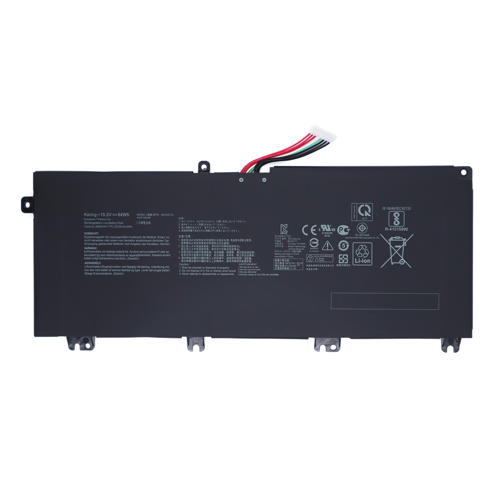 15.2V 64Wh B41N1711 Laptop Battery