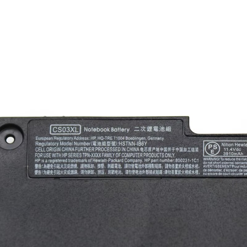CS03XL HSTNN-DB6U HSTNN-IB6Y 800231-141 Original Laptop Battery for HP EliteBook 850 G3 840 G3